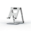 Cell Phone Stand